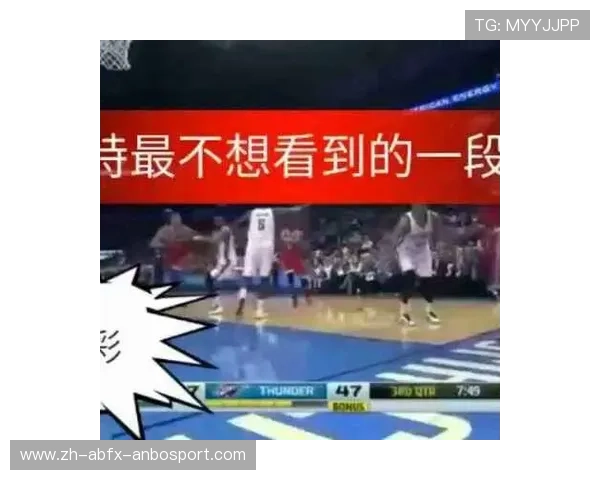 虎扑NBA手机网页版资讯与社区入口